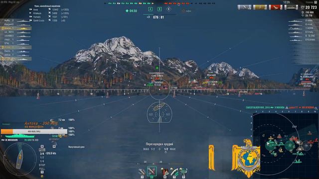 World of Warships Маленький вечерний стрим и клановые бои ч.2 [PZE] (18+) krasavchik032 смотреть онлайн