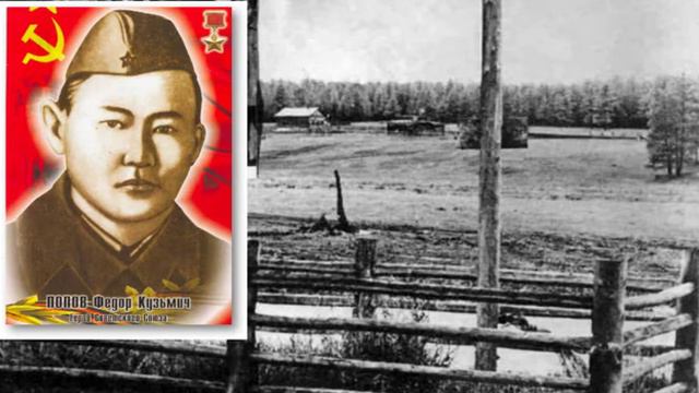 Леонид Попов. Ырыа буолбут олох смотреть онлайн