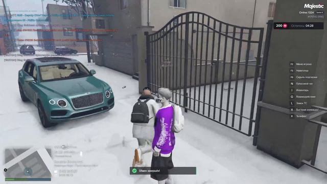 ДАРЮ ЛЮДЯМ ПОДАРКИ НА MAJESTIC GTA 5 смотреть онлайн