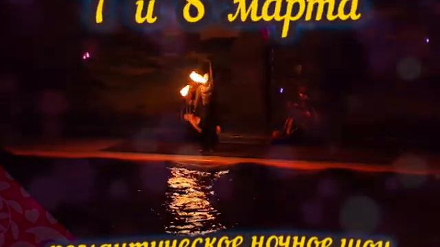 7 и 8 марта в дельфинарии Харькова! смотреть онлайн