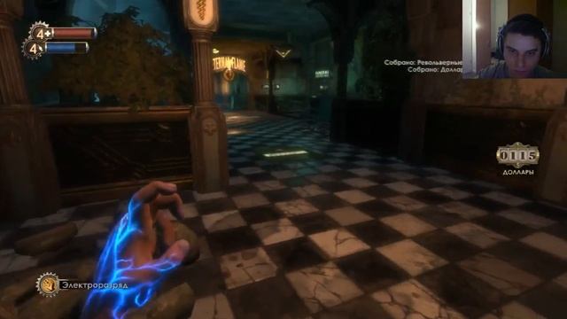 Прохождение "BioShock: The Collection" - лучшая игра 2007 года смотреть онлайн