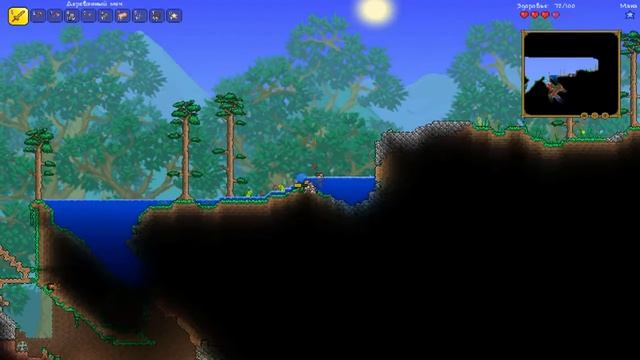 Прохождение Terraria #3 Наковальня смотреть онлайн