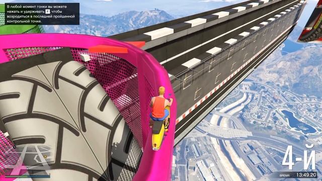 НЕПРОХОДИМАЯ ДИЧЬ НА САМЫХ МЕДЛЕННЫХ МОТОЦИКЛАХ В ГТА 5 (GTA 5 Смешные Моменты) смотреть онлайн