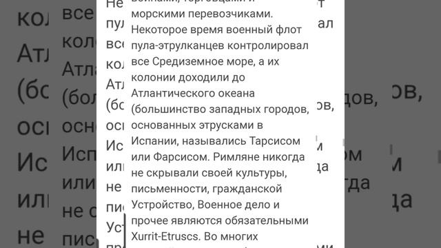 ЧЕЧЕНСКИЙ ФЛОТ В СРЕДИЗЕМНОМ МОРЕ ЗНАЙ БОЛЬШЕ О СВОЕЙ ИСТОРИИ ЧЕЧЕНСКИЙ СЛЕД В МИРОВОЙ ИСТОРИИ смотреть онлайн