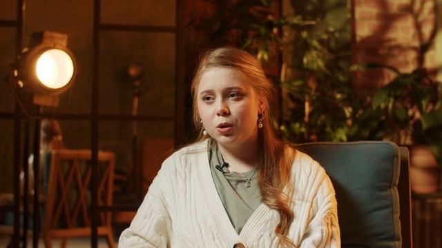 Мастерство и Смысл Жизни