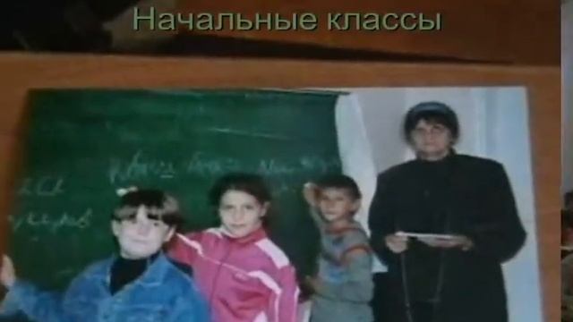 Волочаевская школа смотреть онлайн