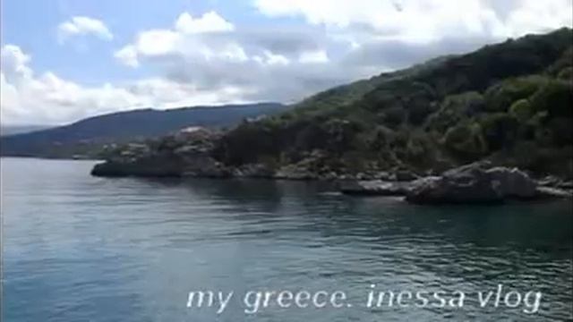 Добро пожаловать на канал о Греции! Меня зовут Инесса.Я видеограф и журналист . смотреть онлайн