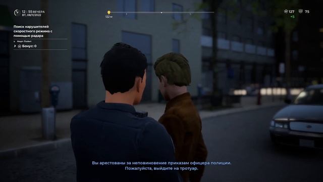 Жесткое задержание ► Police Simulator: Patrol Officers #2 смотреть онлайн