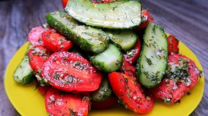 Малосольные огурцы и помидоры. Самый простой и быстрый рецепт вкусных хрустящих малосольных огурцов
