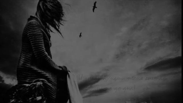 Поэтическая страничка Эмили Бронте "СТАНСЫ" смотреть онлайн