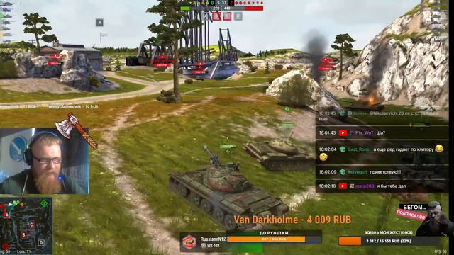 BLITZ/БЛИТЗ 🔥 Танки ездят и стреляют) 🔥 WoT Blitz/Tanks Blitz смотреть онлайн