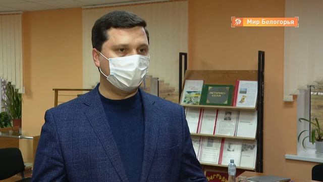 Глава Корочанского района провёл личный приём смотреть онлайн