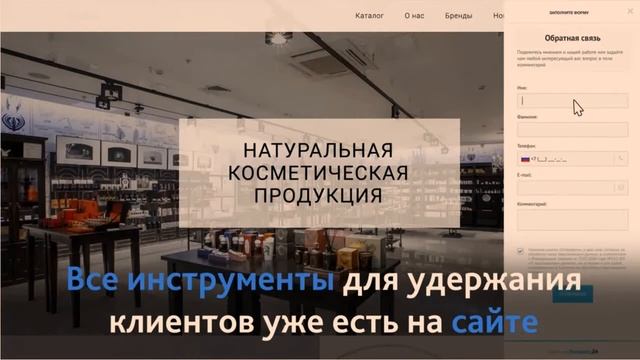 Битрекс 24 презентация на русском языке смотреть онлайн