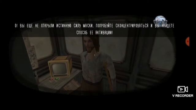 ФИНАЛ МОНАХИНИ! 6 ГЛАВА | FINAL! | 1.6.2 смотреть онлайн