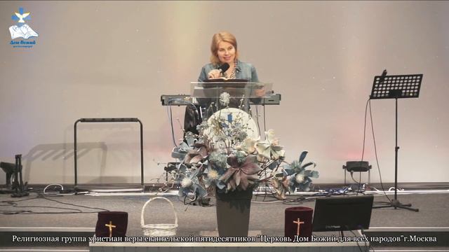 Воскресное Богослужение 14.05.2023 смотреть онлайн