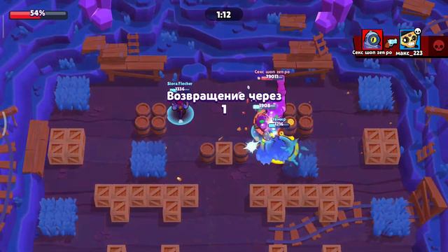 Большая игра смотреть онлайн
