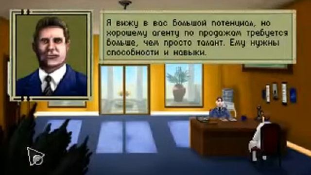 A Golden Wake ЗОЛОТОЙ СЛЕД # ПРОХОЖДЕНИЕ # 2 смотреть онлайн