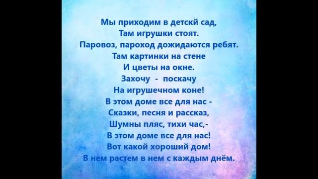 развивающая предметно пространственная среда в старшей группе БАРБАРИКИ детский сад СОЛНЫШКО п  Оло
