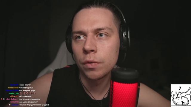 ФРАМЕ ТАМЕР ЗАПИСЬ СТРИМА ОТ 23.09.2022 | Радио - без сна! | Frametamer666