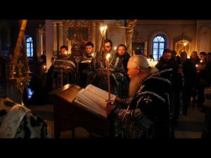 Пассия  Акафист страстям Христовым  Симбирская митрополия