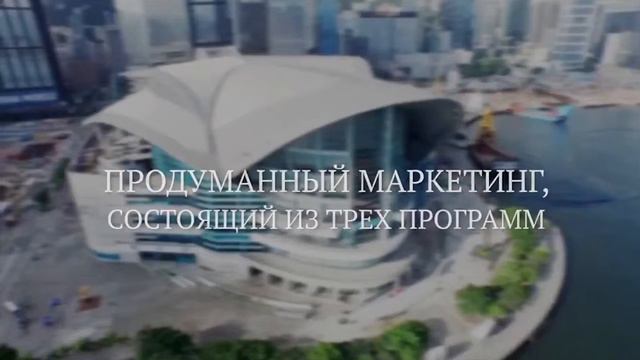Живая очередь!!! FO-REVE предстарт супер скоростной ЕДИНОЙ очереди! СТАРТ 22-ГО В 18-00 МСК смотреть онлайн