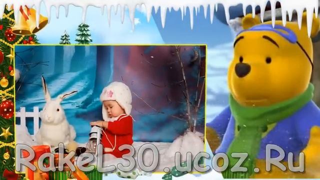 Видео поздравление на новый год 2021 из фото смотреть онлайн