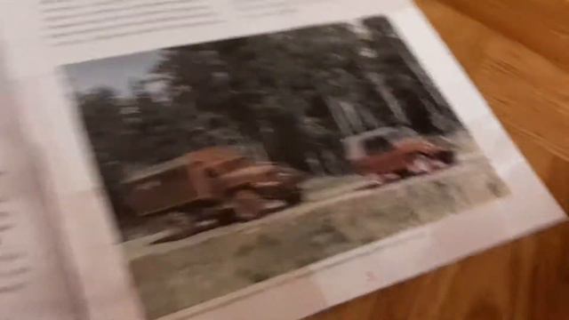 УАЗ 469 выпуск 39 смотреть онлайн