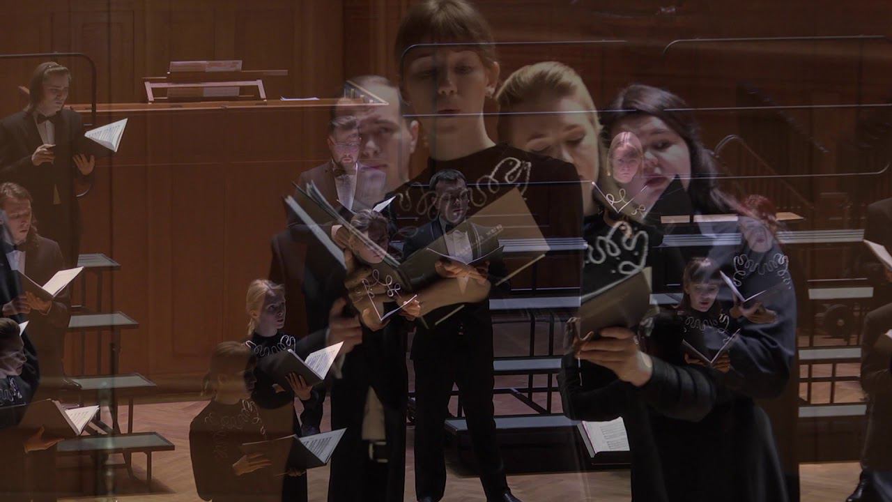 М. ЛАУРИДСЕН - O NATA LUX смотреть онлайн