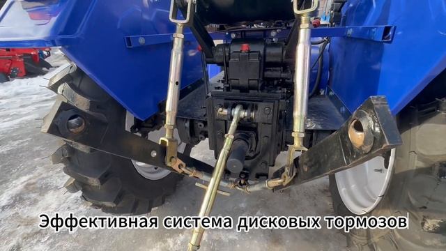 Обзор трактора Русич Т-25 с отвалом 1,4 м смотреть онлайн