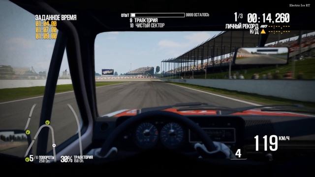 Need for Speed: Shift 2 Unleashed - Прохождение #17 #NeedforSpeed #Shift2 #Unleashed смотреть онлайн