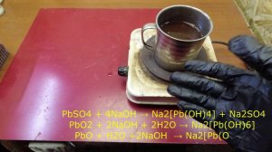 14 Уникальный метод извлечения свинца из старого АКБ