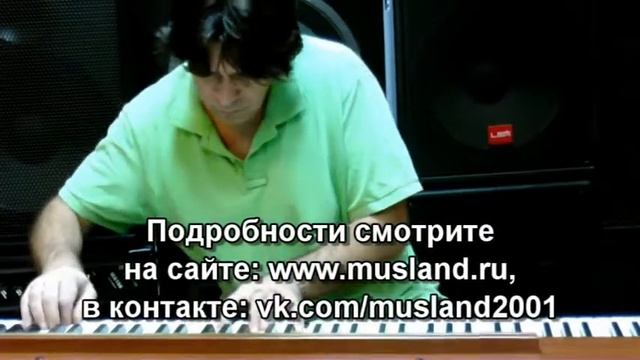 Обзор цифрового пианино ORLA Stage Ensemble функция DUAL тембры пианино + струнные смотреть онлайн