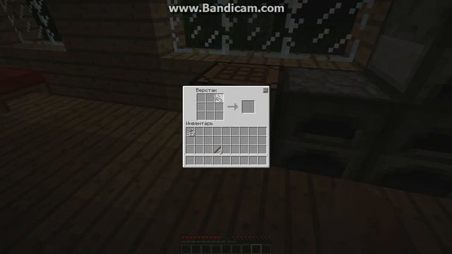 как делать лук и стрелы в minecraft смотреть онлайн