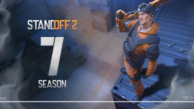 Саундтрек STANDOFF 2 (0.28.0) смотреть онлайн