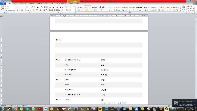 Paladins 2019 07 24 20 49 40 34 DVR смотреть онлайн
