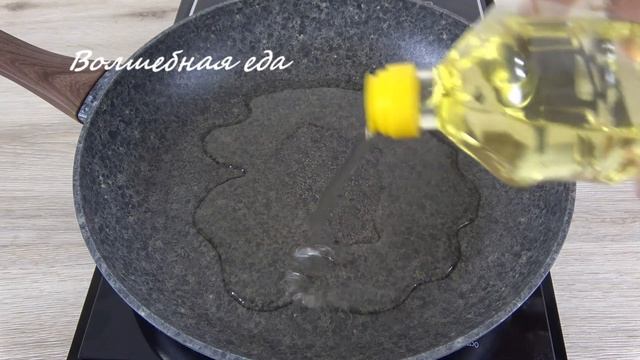 Никто не угадал какое МЯСО! Курица или свинья... смотреть онлайн