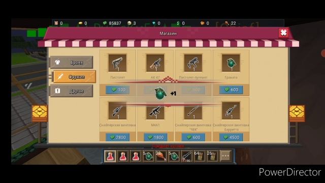 КАК ДЮПАТЬ РЕСУРСЫ В БЛОКМЕН ГО ПОБЕГ ИЗ ТЮРЬМЫ???? 100К ЗА 15 МИНУТ!!! ДЮП РЕСУРСОВ!!! смотреть онлайн