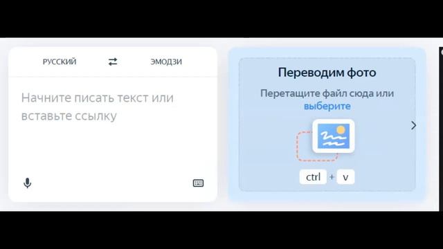 Я перевёл блоки на ЯЗЫК ЭМОДЗИ, и вот что вышло... смотреть онлайн