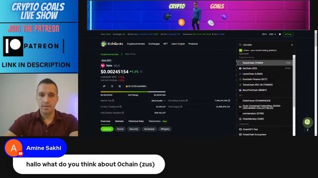 REVIEWING YOUR PORTFOLIO'S AND RANKING THEM WHICH COINS WORTH BUYING WHICH ISN'T! смотреть онлайн