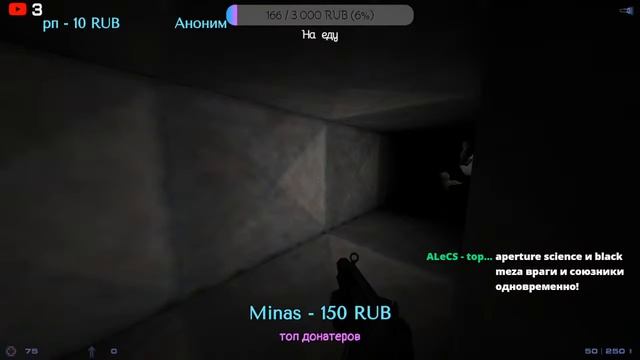 Два дебила и Монтировка | Sven Co-op (Half-Life coop) смотреть онлайн