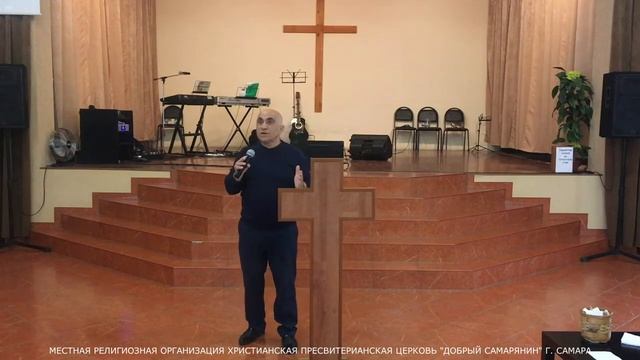 Вартан Котанджян. "Почему именно вера" смотреть онлайн