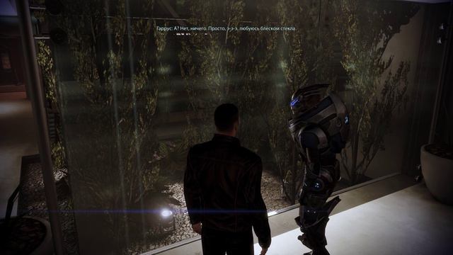 Mass Effect 3 Вечеринка у Шепарда тихая смотреть онлайн