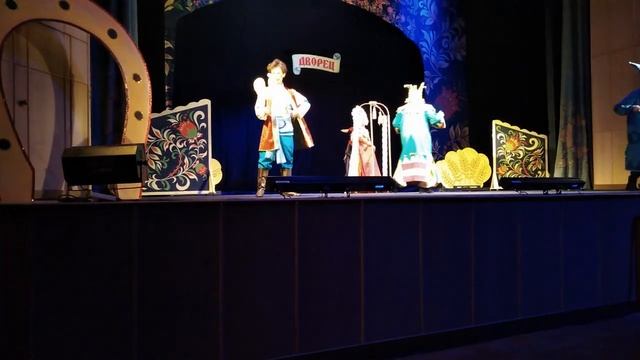 Конёк Горбунек в драм театре Бобруйска им. Дунина Марцинкевича смотреть онлайн