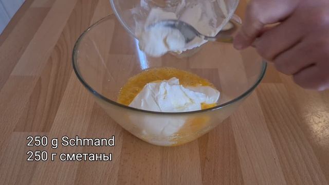Brokkoli-Lachs-Kuchen. Erstaunlich Lecker !