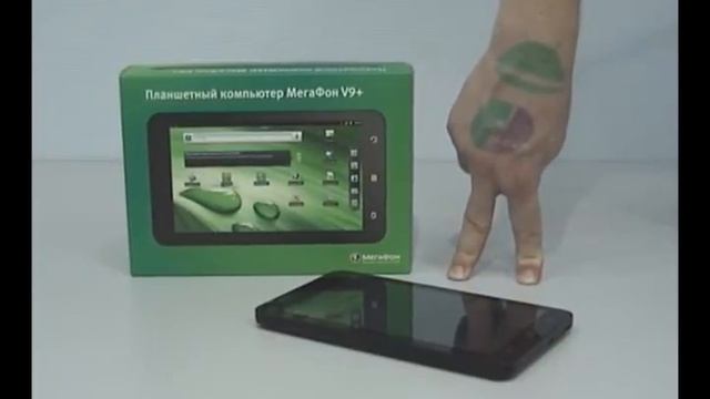 Планшетный компьютер МегаФон V9+ смотреть онлайн