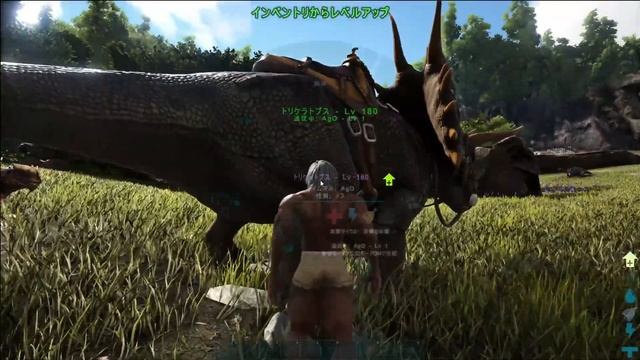 ARK MOD紹介　ペットを相棒にできる！全生物を持ち運び可能に！[Dino Pick Up Mod] смотреть онлайн