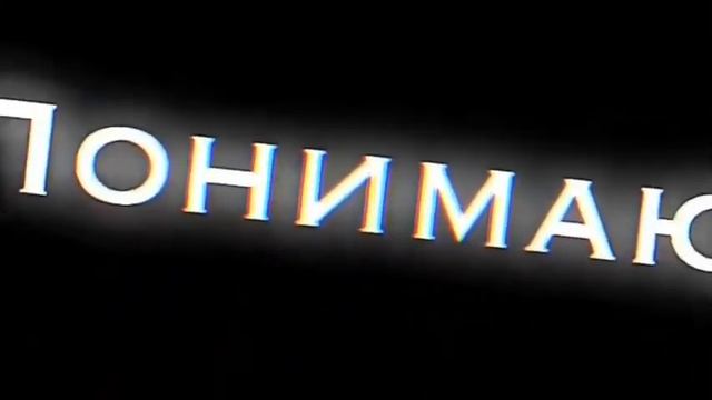 Футажи из Тик Ток 1 час смотреть онлайн