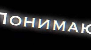 Футажи из Тик Ток 1 час