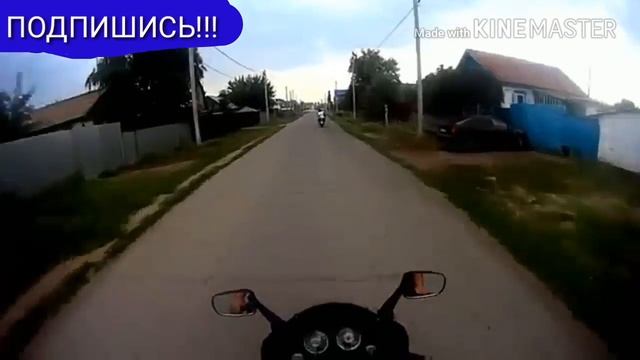 Покатушка#1"Centurion Bitrix смотреть онлайн