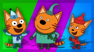 Весёлая РАСКРАСКА. Рисуем ТРИ КОТА и Учим Цвета - обучающее видео для самых маленьких